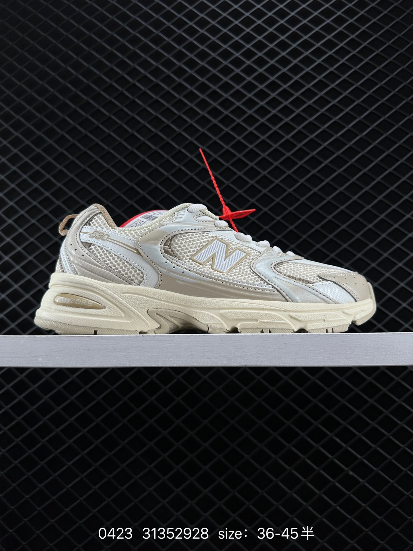 NB530 New Balance 530